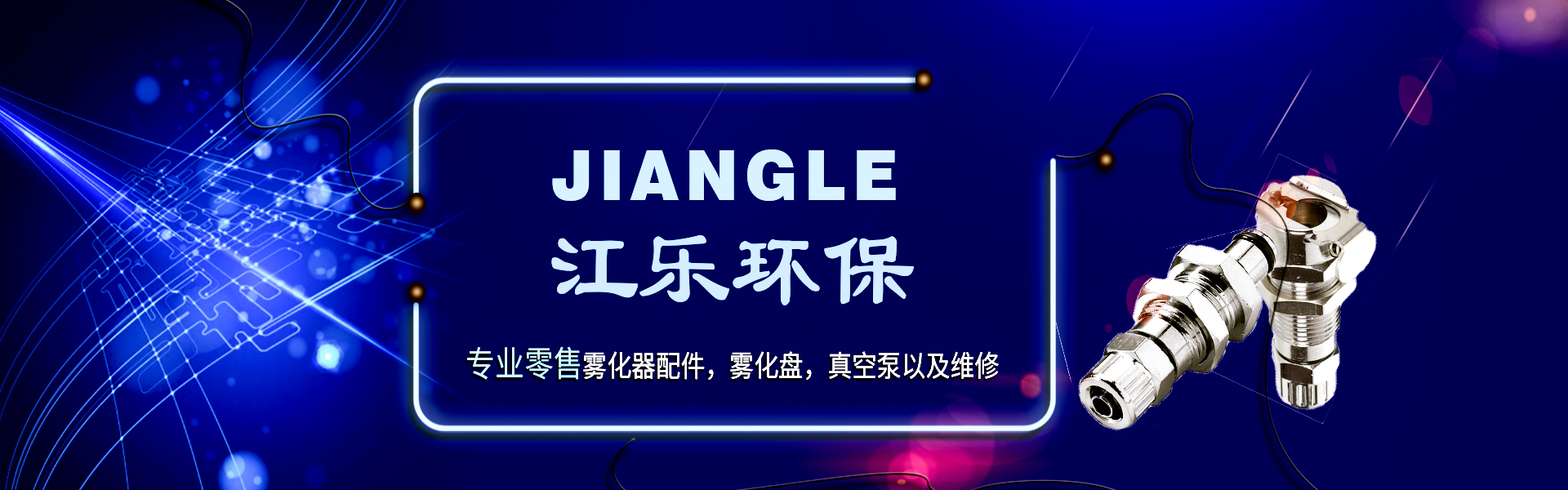 20年經(jīng)驗(yàn)沉淀，東莞木箱包裝品牌企業(yè)