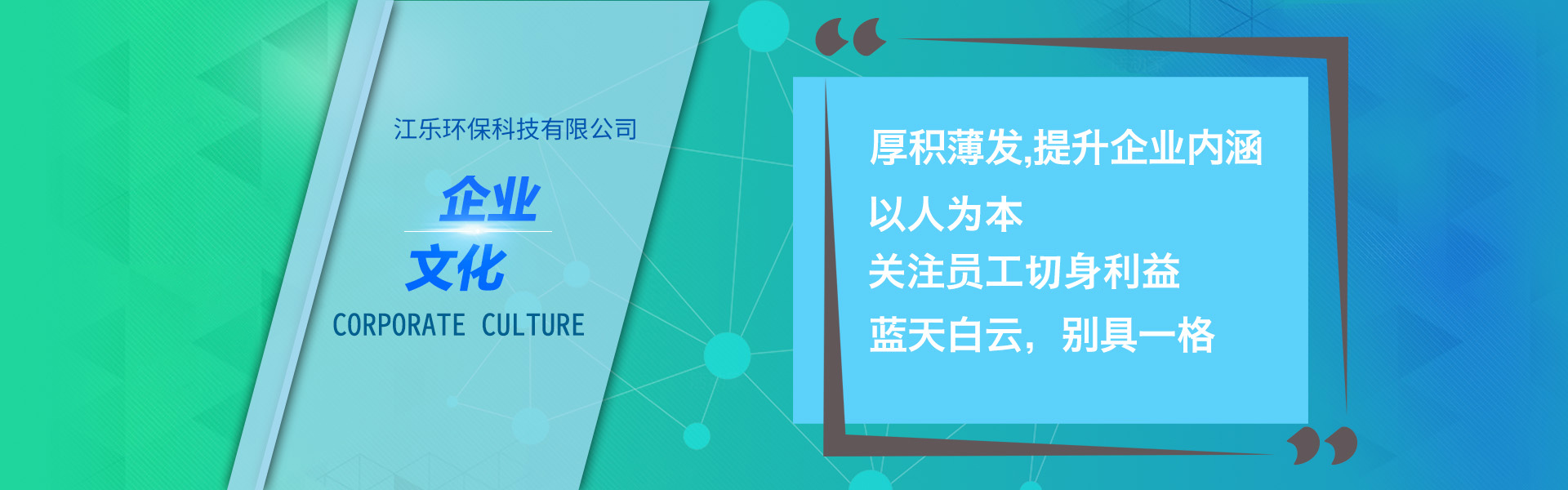 東莞率先獲得ISO9001質(zhì)量認(rèn)證，500強(qiáng)企業(yè)長(zhǎng)期合作供應(yīng)商